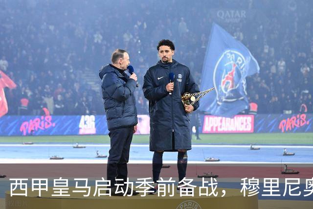 西甲皇马启动季前备战，穆里尼奥突收3条坏消息，新赛季并不平坦