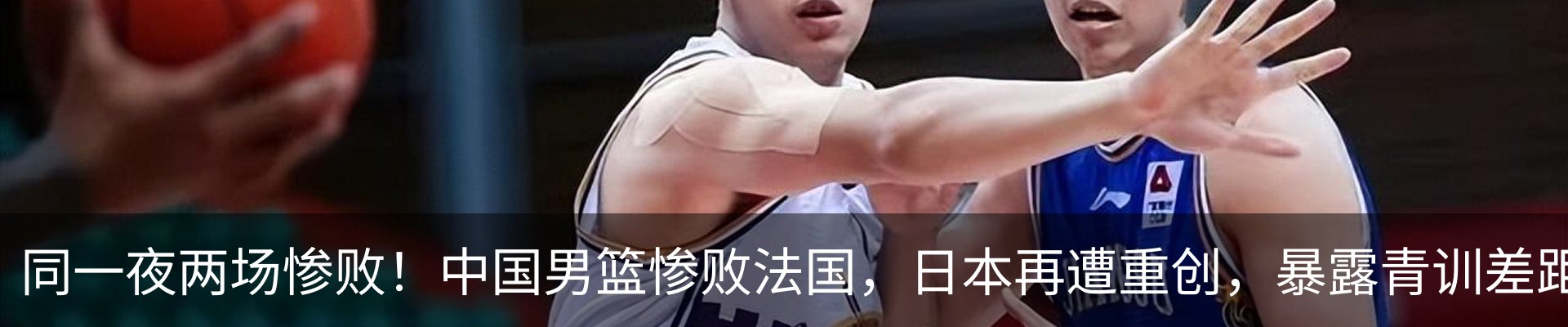 热点资讯