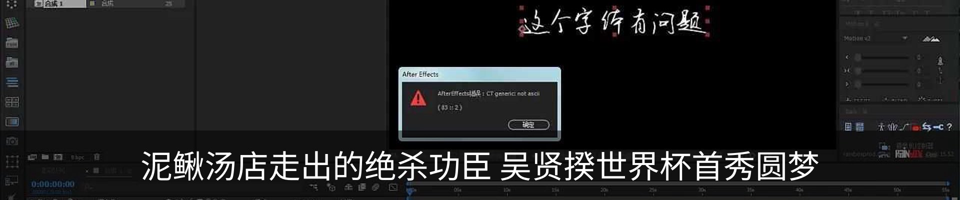 热点资讯