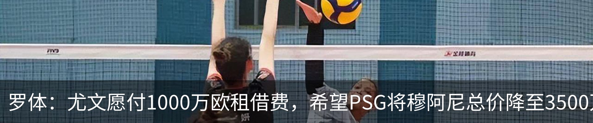 热点资讯