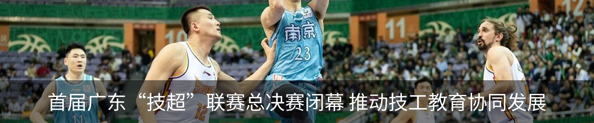 热点资讯