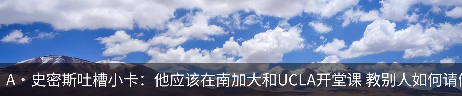 热点资讯
